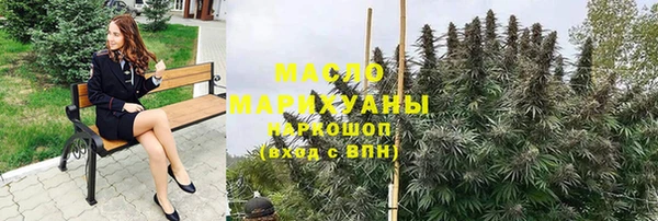 амф Абдулино